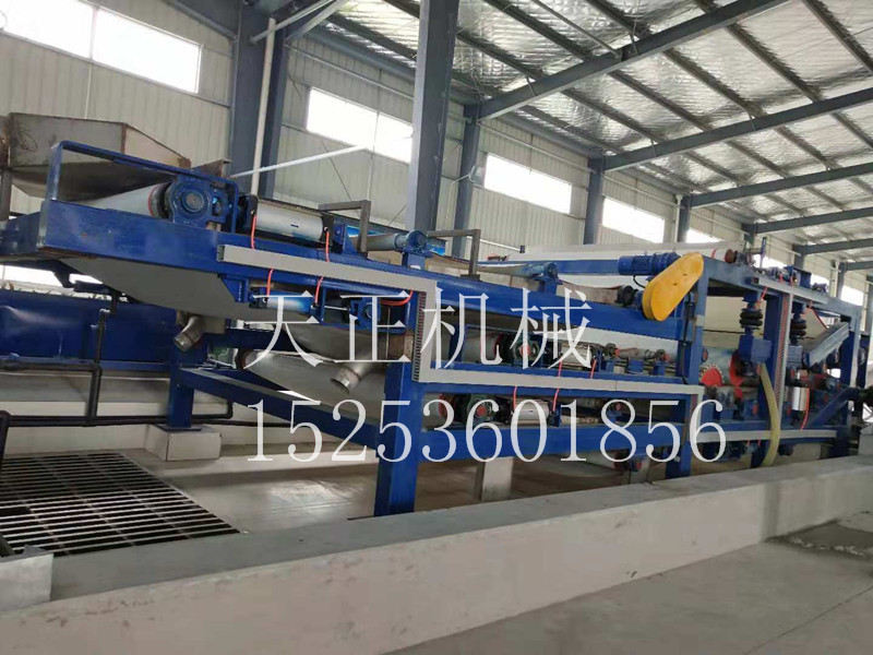 3米壓榨脫水機 3米壓榨脫水機